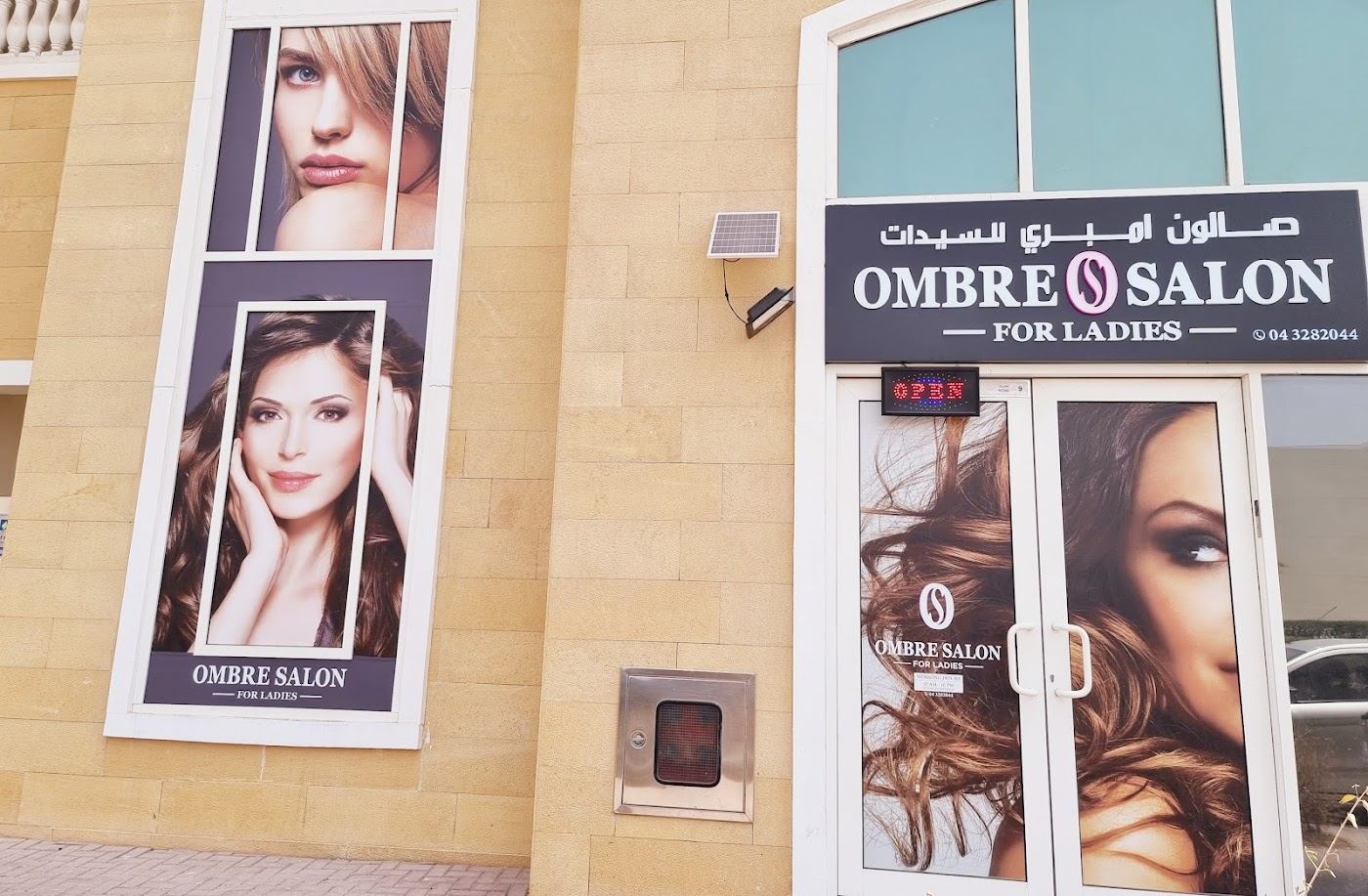 Ombre Salon storefront in JVC